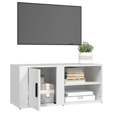 Stylish White TV Cabinet - 80x31.5x36 cm Engineered Wood