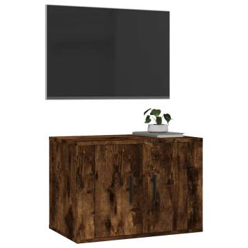 Wall Mounted TV Cabinet - Smoked Oak | 57x34.5x40 cm