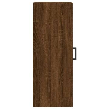 Wall Mounted Cabinet Brown Oak - Stylish & Space-Saving