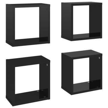 Wall Cube Shelves Set - High Gloss Black - 4 pcs