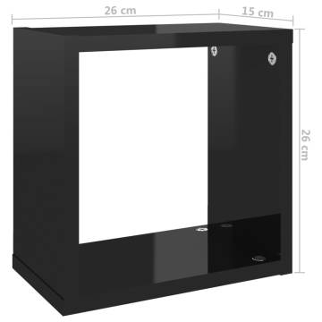 Wall Cube Shelves Set - High Gloss Black - 4 pcs