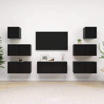 7 Piece Black TV Cabinet Set - Modern Engineered Wood Design