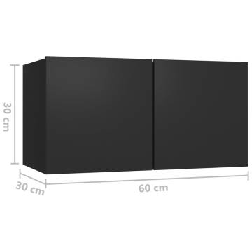 7 Piece Black TV Cabinet Set - Modern Engineered Wood Design