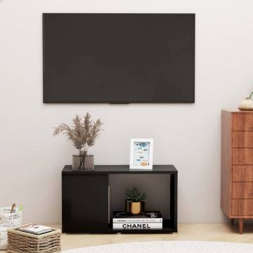 Stylish Black TV Cabinet - 60x24x32cm Engineered Wood