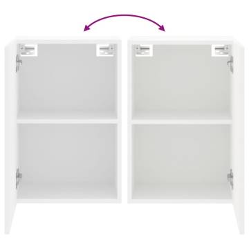 Stylish White TV Wall Cabinets - 2 pcs, Space-Saving Design