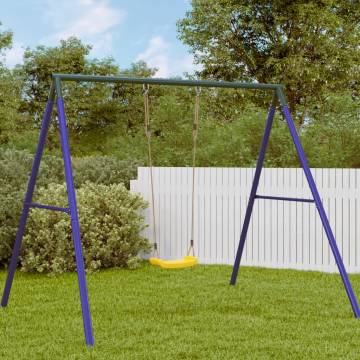 Outdoor Swing Seat for Kids - Adjustable Rope Yellow