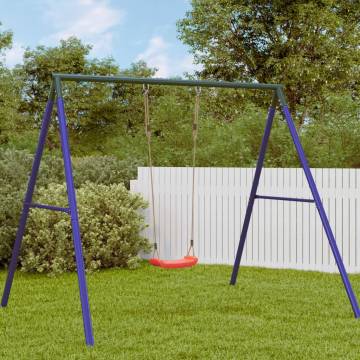 Outdoor Swing Seat for Kids - Adjustable Red Swing - Hipomarket