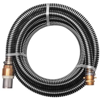 Suction Hose with Brass Connectors - 7m, 25mm Black | HipoMarket