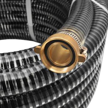 Suction Hose with Brass Connectors - 7m, 25mm Black | HipoMarket