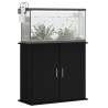 Stylish Aquarium Stand - Black 81x36x73 cm Engineered Wood