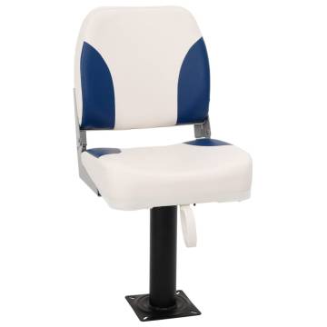 Boat Seats Set with 360° Rotatable Pedestal - 2 Pcs