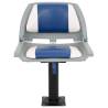 2 Piece Foldable Boat Seat Set - Blue & White | HipoMarket