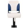 2 Piece Foldable Boat Seat Set - Blue & White | HipoMarket