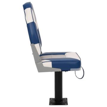 360° Rotatable Boat Seat with Pedestal | HipoMarket UK