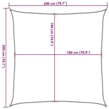 HDPE Sunshade Sail 2x2 m - Square Sand - UV Resistant