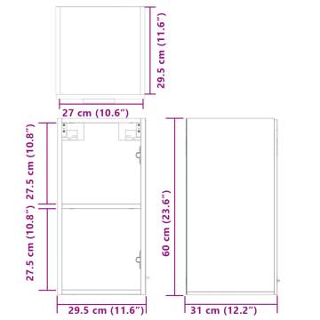 Hanging Cabinet Sonoma Oak - 29.5x31x60 cm Engineered Wood