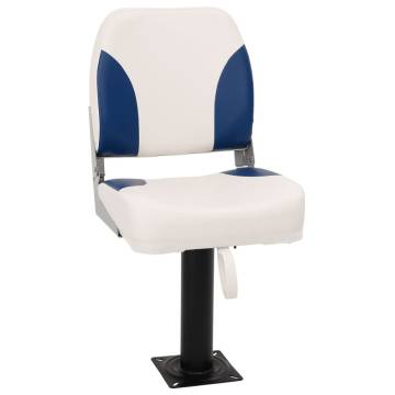 Boat Seat with Pedestal - 360° Rotatable | HipoMarket UK