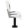 Boat Seat with Pedestal - 360° Rotatable | HipoMarket UK