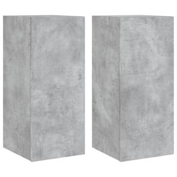 TV Wall Cabinets with LED Lights - Concrete Grey - 2 pcs