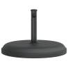 25 kg Round Parasol Base for Ø32-38 mm Umbrella Poles