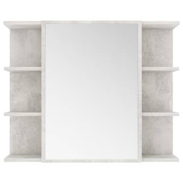 Concrete Grey Bathroom Mirror Cabinet 80x20.5x64 cm