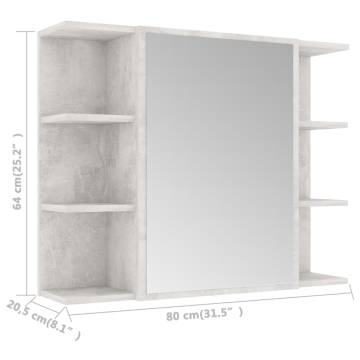 Concrete Grey Bathroom Mirror Cabinet 80x20.5x64 cm