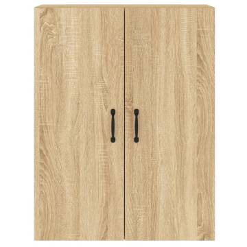 Wall Mounted Cabinets 2 pcs Sonoma Oak - Stylish Storage Solution