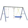 Outdoor Swing Set - Swing, Disc & Saucer Swings | HipoMarket