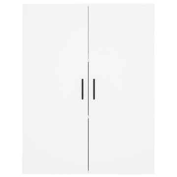 Stylish White Highboard - 69.5x34x180 cm Engineered Wood