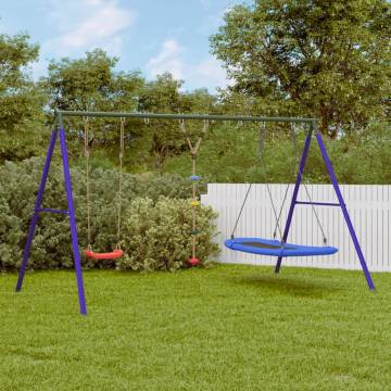 Outdoor Swing Set - Swing, Disc & Nest for Kids | Hipo Market