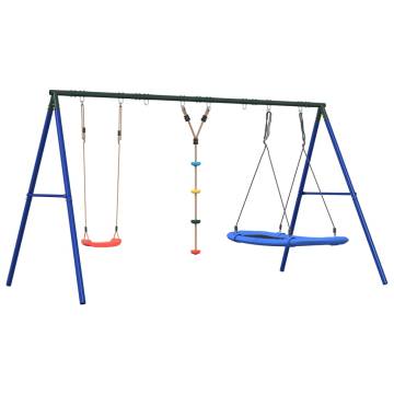 Outdoor Swing Set - Swing, Disc & Nest for Kids | Hipo Market