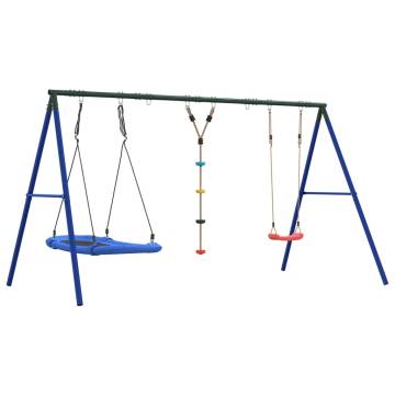 Outdoor Swing Set - Swing, Disc & Nest for Kids | Hipo Market