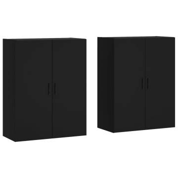 Elegant Wall Mounted Cabinets - 2 pcs Black | HipoMarket UK