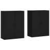 Elegant Wall Mounted Cabinets - 2 pcs Black | HipoMarket UK