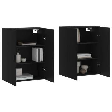 Elegant Wall Mounted Cabinets - 2 pcs Black | HipoMarket UK