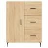 Stylish Highboard Sonoma Oak - 69.5x34x180 cm | HipoMarket UK