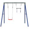 Outdoor Swing Set with Swing & Trapeze | Fun for Kids