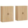 Wall Mounted Cabinets 2 pcs Sonoma Oak | Stylish Storage Solutions