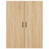 Wall Mounted Cabinets 2 pcs Sonoma Oak | Stylish Storage Solutions