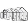 Aviary Anthracite Aluminium 1.79x6x1.85m | HipoMarket