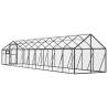 Aviary Anthracite 1.79x10x1.85m Aluminium - Safe & Spacious