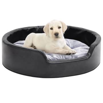 Luxurious Black & Grey Dog Bed - Plush & Faux Leather 69x59 cm