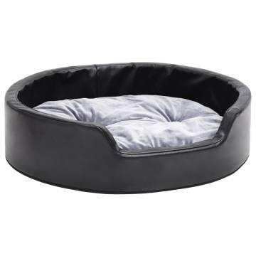 Luxurious Black & Grey Dog Bed - Plush & Faux Leather 69x59 cm