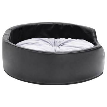 Luxurious Black & Grey Dog Bed - Plush & Faux Leather 69x59 cm