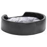 Luxurious Black & Grey Dog Bed - Plush & Faux Leather 69x59 cm