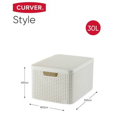 Curver Style Storage Basket Set with Lid - 3 pcs White