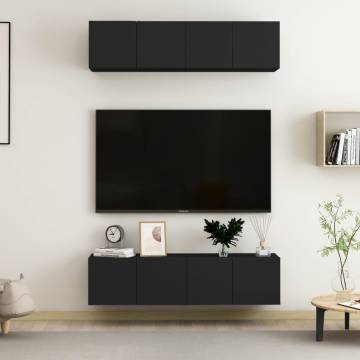 Stylish Black TV Cabinets Set - 4 pcs, 60x30x30 cm | HipoMarket