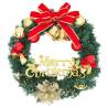 Christmas Wreath with 35 LEDs - Green 60 cm | HipoMarket