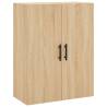 Highboard Sonoma Oak - Stylish Engineered Wood Storage Solution