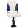 Adjustable 360° Boat Seats - 2 pcs with Pedestal | Hipo Market